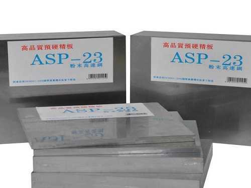 東琦模具鋼，8566 東锜模具鋼