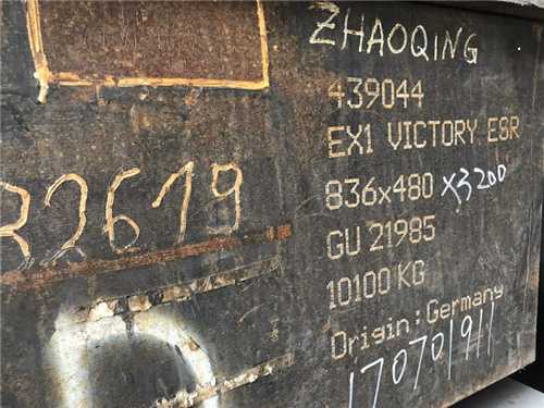 tm42 材料，tm42材料成份