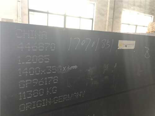 東锜tr11鋼材，tr11鋼的缺點(diǎn)