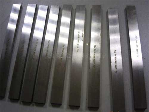模具鋼ts550H價格
