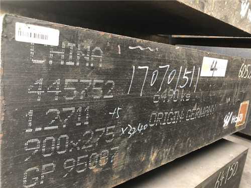 hdpe料用什么模具鋼
