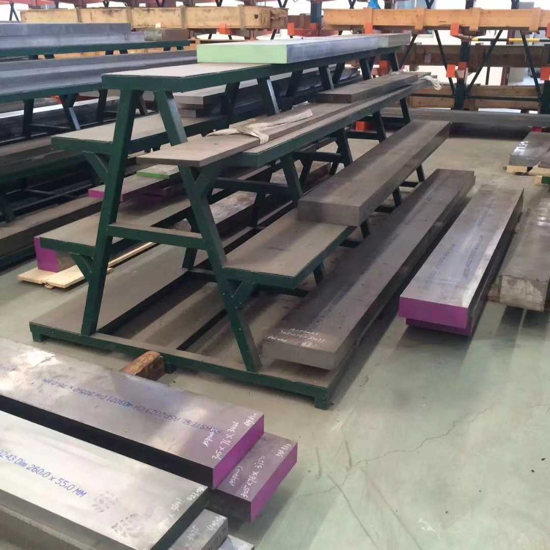 做沖壓模具用什么鋼比較好