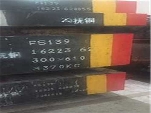 超高硬度材料，硬度高的材料有什么突出的使用性能