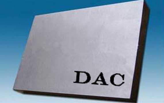 ts520模具鋼價格情況