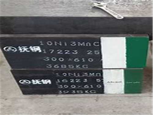 冷鐓用什么鎢鋼